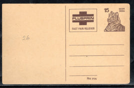 India 1978 15p Tiger Plusprin Medicin Advertisement Post Card MINT # PCA26