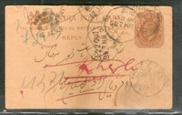 India 1913 ¼An KEd PsPc t.w. J-3 IN/Set-4 & J-22/Out Railway Cds # PH102