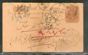 Enveloppe KEd ½ An, Inde, 1907, Jain-E21, Entier postal usagé, n° PH3049