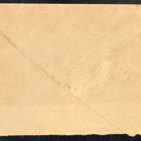 Inde 1931 KG V 1An Psenv Tied Utilisez la poste aérienne et gagnez du temps Slogan de Rangoon Annulation n° 3067