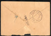 Inde 1931 KG V 1An Psenv Tied Utilisez la poste aérienne et gagnez du temps Slogan de Rangoon Annulation n° 3067