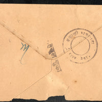 Inde 1931 KG V 1An Psenv Tied Utilisez la poste aérienne et gagnez du temps Slogan de Rangoon Annulation n° 3067