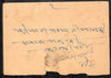 Inde 1931 KG V 1An Psenv Tied Utilisez la poste aérienne et gagnez du temps Slogan de Rangoon Annulation n° 3067