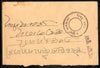 India 1940’s Bramhani Dak(Carried by Bramhins) Hand Stamp Mahsul Chuka (Postage Pre-Paid) # PH3065