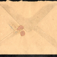 India 1940’s Bramhani Dak(Carried by Bramhins) Hand Stamp Mahsul Chuka (Postage Pre-Paid) # PH3065