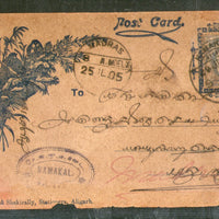 India 1905 3ps KEd Stamped Bazar Card t.w. Namakal Cds # PH3125