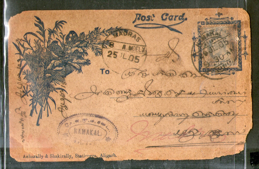 India 1905 3ps KEd Stamped Bazar Card t.w. Namakal Cds # PH3125