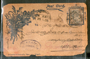 India 1905 3ps KEd Stamped Bazar Card t.w. Namakal Cds # PH3125