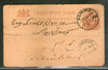 India 1904 ¼An KEd PsPc t.w. M.O. Delhi R.S Cds # PH98