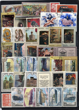 Russia USSR 36 Diff. Transport Ship Car Painting Snake Sea shell Architecture Used Stamps # 12