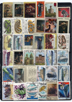 Russia USSR 43 Diff. Transport Ship Car Painting Snake Sea shell Architecture Space Used Stamps # 288