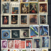 Russia USSR 50 Diff. Transport Ship Car Painting Snake Sea shell Architecture Space Used Stamps # 1086