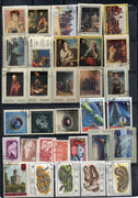 Russia USSR 50 Diff. Transport Ship Car Painting Snake Sea shell Architecture Space Used Stamps # 1086