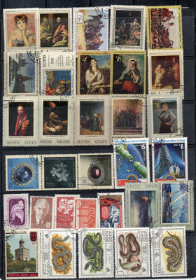 Russia USSR 50 Diff. Transport Ship Car Painting Snake Sea shell Architecture Space Used Stamps # 1086