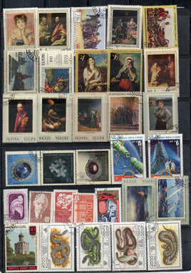 Russia USSR 50 Diff. Transport Ship Car Painting Snake Sea shell Architecture Space Used Stamps # 1086