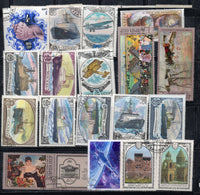 Russia USSR 50 Diff. Transport Ship Car Painting Snake Sea shell Architecture Space Used Stamps # 1086