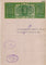 India Fiscal Rs.30 Ashokan Stamp Paper Court Fee Revenue WMK-17 Good Used #SP16E