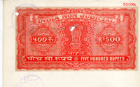 India Fiscal Rs.500 Ashokan Stamp Paper Court Fee Revenue WMK-16 Good Used # Sp26D