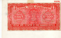 India Fiscal Rs.500 Ashokan Stamp Paper Court Fee Revenue WMK-16 Good Used # Sp26G