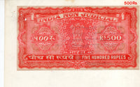 India Fiscal Rs.500 Ashokan Stamp Paper Court Fee Revenue WMK-16 Good Used # Sp26H