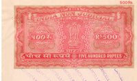 India Fiscal Rs.500 Ashokan Stamp Paper Court Fee Revenue WMK-17 Good Used # 27B