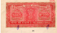 India Fiscal Rs.500 Ashokan Stamp Paper Court Fee Revenue WMK-17 Good Used # 27F
