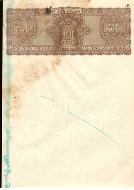 India Fiscal Re.1 Ashokan Stamp Paper Court Fee Revenue WMK-13 Plain Good Used # SP5A