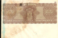India Fiscal Re.1 Ashokan Stamp Paper Court Fee Revenue WMK-13 Plain Good Used # SP5A