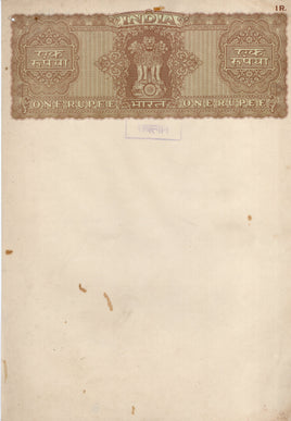 India Fiscal Re.1 Ashokan Stamp Paper Court Fee Revenue WMK-13 Plain Good Used # SP5B