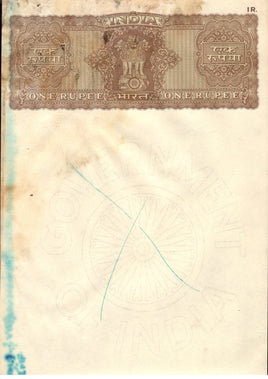 India Fiscal Re.1 Ashokan Stamp Paper Court Fee Revenue WMK-13 Plain Good Used # SP5E