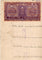 India Fiscal Rs.2000 Ashokan Stamp Paper Court Fee Revenue WMK-17 Good Used # 79C