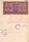 India Fiscal Rs.2000 Ashokan Stamp Paper Court Fee Revenue WMK-17 Good Used # 79D
