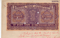 India Fiscal Rs.2000 Ashokan Stamp Paper Court Fee Revenue WMK-17 Good Used # 79D