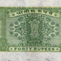 India Fiscal Rs.40 Ashokan Stamp Paper Court Fee Revenue WMK-16 Good Used # 88