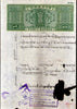 India Fiscal Rs.40 Ashokan Stamp Paper Court Fee Revenue WMK-16 Good Used # 88