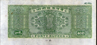 India Fiscal Rs.40 Ashokan Stamp Paper Court Fee Revenue WMK-16 Good Used # 88
