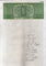 India Fiscal Rs 50 Ashokan Stamp Paper WMK-16 Good Used Revenue Court Fee # SP94