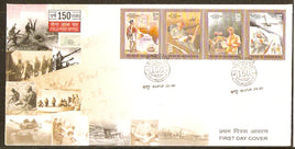 India 2006 Field Post Office Military Se-tenant Phila-2233 FDC