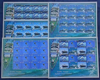 India 2008 Indian Coast Guard Phila-2376-79 Set of 5 Sheetlets MNH # 32