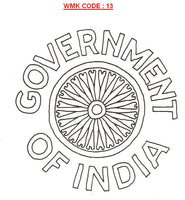 India Fiscal Rs.40 Ashokan Stamp Paper Court Fee Revenue WMK-16 Good Used # 88