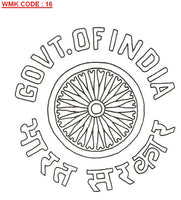 India Fiscal Rs.500 Ashokan Stamp Paper Court Fee Revenue WMK-16 Good Used # Sp26I