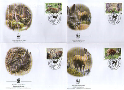 Afghanistan 2004 WWF Himalayan Musk Deer Wildlife Animal Fauna FDCs  # 342