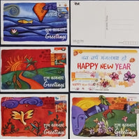 India 2007 Greetings Phila-2329a Set of 5 With Stamp & Cancelled Max Cards Presentation Pack #  8066