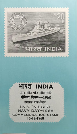 India 1968 Ship I.N.S. Nilgiri Phila-475 Cancelled Folder