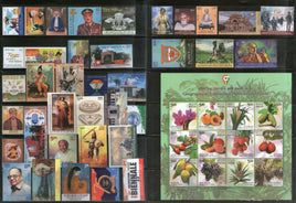 India 2023 Year Pack of 50 Stamps on Gandhi Sikhism Military Joints Issue Fruits & Vegetable MNH