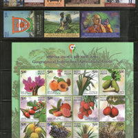 India 2023 Year Pack of 50 Stamps on Gandhi Sikhism Military Joints Issue Fruits & Vegetable MNH