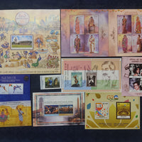 India 2023 Year Pack of 10 M/s on Brides G20 Birds Joints Issue MNH