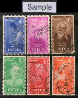 India 1952 Used Year Pack of 6 Stamps Indian Saints & Poets Kabir Tulsi Rabindranath Tagore