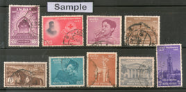 Inde 1957 Lot de 9 timbres usagés Croix-Rouge Journée des enfants Universités