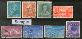 India 1958 Used Year Pack of 8 Stamps Steel Industry Indian Air Force Children